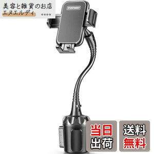 yzTOPGO X}zz_[  hNz_[ X}zX^h  Jbvz_[ ԍڃz_[ y݃A[EVtg̖WɂȂȂz ԍ gуz_[ cEE㉺EE