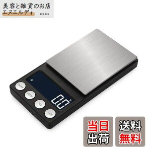 yzgу^Cv͂ |PbgfW^XP[() 0.01g-500g fW^XP[ dqV