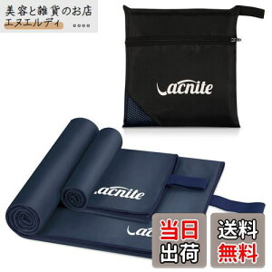 yzVACNITE 2 ^I 152*78cm+80*38cm 3 X|[c^I 152*78cm+80*38cm+38*38cm [ܕt z _炩 F򂹂Ȃ hL ϋv y C ~J΍ s^I oX^I 