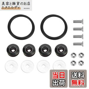 yzGorgeri NCbN[Xt@X^[YLbg Ԃ̃op[ gN }bhK[hp SO ^C^jE p for J[ANZT[