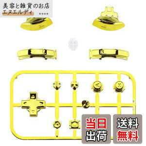 yzeXtremeRate switchCgɑΉp򂪂{^AABXYAz[Lv`[AvXƃ}CiXL[ADpadAL R ZL ZR gK switch liteɑΉptZbg{^yALbgA