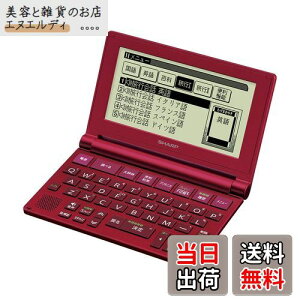 yzV[v RpNg^Cv dq Brain ^CvC^[L[z bhn PW-NA1-R