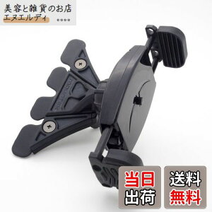 yzMountek GRIP+ iPhone/iPad air2 Ή CDXbgt^ ^b` X}zԍڃz_[ }EebN ObvvX