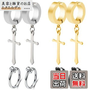 yzGOKEI tFCN sAX \ sAX ߂ NX OsAX mz[ t[v CO C[Jt tFCNsAX Y jZbNX y4yA8Zbgz