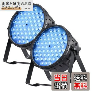 yzBETOPPER Xe[WCg 54x3W RGB LED Ɩ fBXRCg Xe[WƖ DMX512 3/7CH p[eBCg X|bgCg DJ disco light NuCg Px A /o//