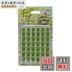 yzKATO NQ[W 瑐 24-425 S͌^pi