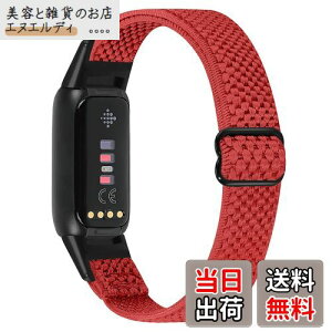 yzRunostrich Rp`u Fitbit Luxe/Fitbit Luxe Special Edition SE iCeX|[cohpXgb`oh Xgbv \ȐLkxg y ʋC Xgfor Fitbit Luxe fit