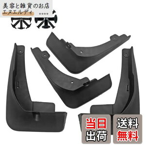 yzMEKOMEKO V^ g^ J[NX p }bhK[h tF_[ D XvbVK[h O ϖC JX^p[c tgAZbg IvV ANZT[ PPv