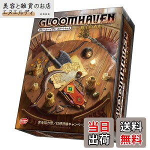 yzA[NCg(Arclight) O[wC X^[gZbg q̂ S{ (1-4lp 30×l 14ˈȏ) {[hQ[