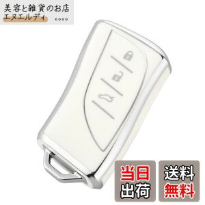 yz[OFFCURVE] NTX/LEXUSp X}[g L[P[X L[Jo[ ϏՌ XNb`h~ L[z_[ IV G肢  dgQȂ LC LS UX ES RL[ P[X TPUf