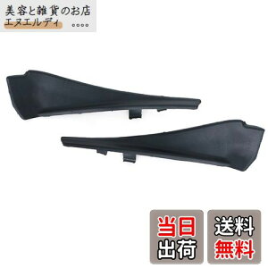 yzGLOFLY 2 YGNXgC Xtrail T32 [O 2014-2018 ɓKAԂ̃tgKXbvR[i[gCp[TChgJo[Wv[g Cp[TChg