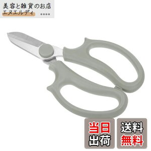 yzPATIKIL K[f͂݉ K[fjOXeX|Ag~OpNbp[ O[