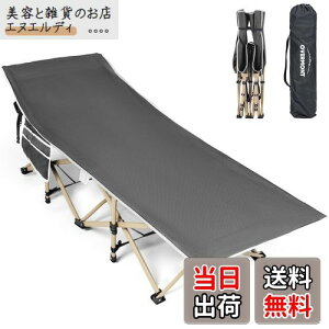 yzOvermont AEghARbg ω׏d250kg 71cmCh 2400Dx ܂肽݃xbh Lv Rbg T}[xbh [ܕt ȈՃxbh gsv Lv