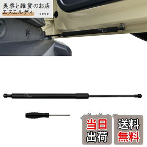 yzJeyaic RV t[XgbvhAI[vi[ obNhA_p[ Wj[(JB23/64)/Wj[VG(JB43/74) XYL Wj[ obNhAoT[ ԌΉ  T|[g_p[