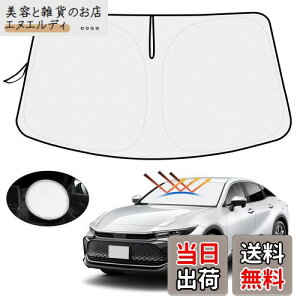 yzynh悯Jo[tzMozan g^ NEX|[c NEZ_ NE GXe[g NE NXI[o[ 35n TVF[h tgKXp 2023N-s 