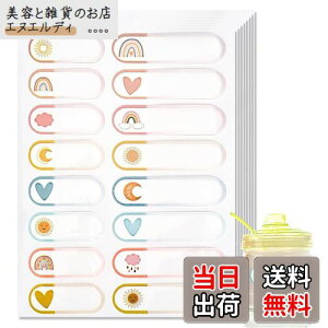 yzESJNNK OV[ h h~ 2ނ̃TCY 128  RɂL Ȃ܂V[ h~l[g l[ t pi ^Ox  v[g w ۈ牀