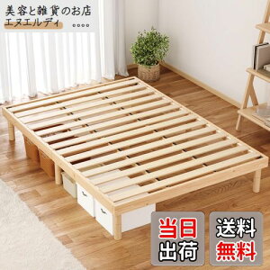 yz[SuperKois] xbh xbht[ VO ̂xbh VOxbh xbg VRCpC 3iK  ω׏d200kg É VR C΍ [xbh i`