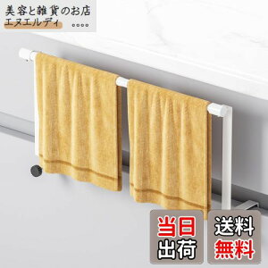 yzBOIVSHI ^InK[ 30cm-50cm܂ŐLk\ Lb`VN[ ^InK[ Lk^I| ^Io[ ^Iz_[