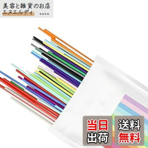 yzTVETE 3D y tBg PCL tBg q3Dyp a2.5mm lߑւ10F y150{Zbgz3Dv^[p x tBg 15cm ֐c F C{[  y  