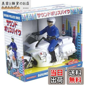 yzgCR[(Toyco)TEh&tNV TEh|XoCN