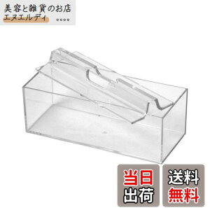 �y���������z���v���H�� �����p�y�[�p�[�^�I���P�[�X