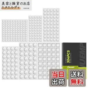 yzS ~ V[ 304 ONUEMP 6TCY ˓ NbVS S \tgNbV EɏՁEhUE~ELYh~ HIS ` ی^ p^SNbV