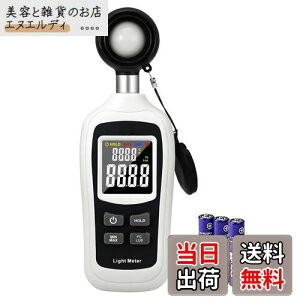 yzfW^ƓxvEC-Timvasion xv&Ɠxv̉ ő200,000Lux܂Ōv LCD Px Be A琬 ͂߂̏ƖǗ  HȂǂɊ