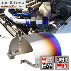 yzJeyaic ėp GAN[i[ ՔM Jo[ AtB^[ՔMJo[ o^GAtB^[ɑΉ GAN GACe[NJo[ XeXގ ϔMǂ `^Ă