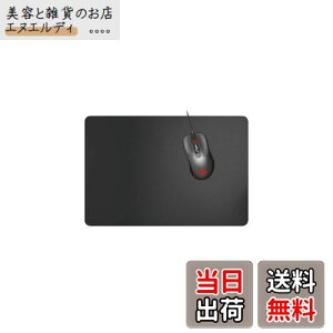 yzGR }EXpbh Q[~O ^ 460mm×297mm [זڃNX̗pA}EXׂ̍𑽗p ubN MP-G04BK