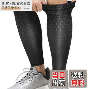 yz[Eadali] ӂ͂T|[^[ ˃T|[^[ ⊴p ʋC e tBbg Oh~ Ă~   T|[^[ X|[cp ubN-02 L-TCY