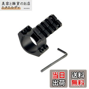 yzFOCUHUNTER 25.4mmXR[v}Eg 4XbgCU[}EgO A_v^[ 20mmEB[o[sJeBj[[Ή d uPbg A~jE AEgh