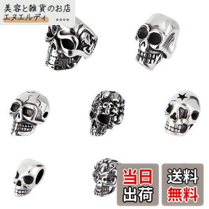 yzUNICRAFTALE 8 8 ` XJ r[Y XJ`[ 304XeX r[Y hN 鐓r[Y C[X^[e[} AeB[NVo[ ^r[Y r[Y Xy[