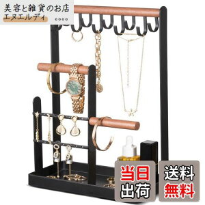 yzProCase ANZT[X^h WG[X^h tbN COz_[ lbNX[ [ w lbNX CO ubN