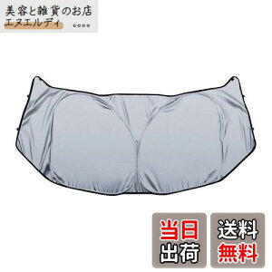 yzyRUIYAzXYL \I 4 /XYL\I ofBbg MA27S/37S/47S^ ԗpTVF[h RpNg[ \I ma37STVF[h Jbg tgKX XYL \Ima