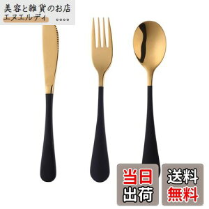 yzBuyer Star qp XeX Jg[Zbg iCt tH[N Xv[ 3_Zbg LbYH  `^dグ ubNS[h c c