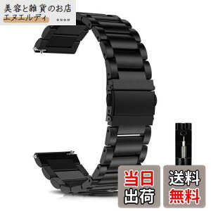 yz[LuFiYa] voh xg18mm / 20mm / 22mm / 24mm oh XeX 18~ 20~ 22~ 24~ rvoh oh Xgbv rWlX xgHt 18mm / 20