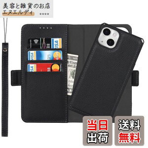 yzPelanty for iPhone 14 P[X蒠^ for iPhone14 wʃJo[ p2way OR }Olbg gуJo[ | PUU[+TPU z^J[h[ JX^h@\ Xg