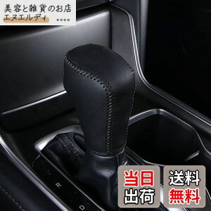 yzFucaten K z_ V^F[(VEZEL) eFHEV RV3/RV4/RV5/RV6(2021N4~) V^ZR-V (2023N4~) V^VrbN (2021N9~) VtgmuJo[ VtgObvJo[ K[jbV h~ 