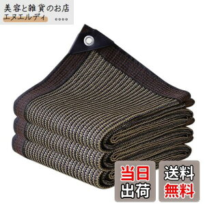 yzYEZOND  VF[h 3M*4M Ռlbg O _ |p O x|G`VF[h x_  J[|[g [t [h p[eB[ȂǂɍœK TCYɂ 