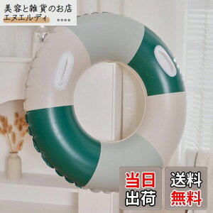 yzJunyueLiang   lp 100cm XC~O   Vv C  r[` v[ p[eB[ GNTTCY V C Vїp ΍ (100#t