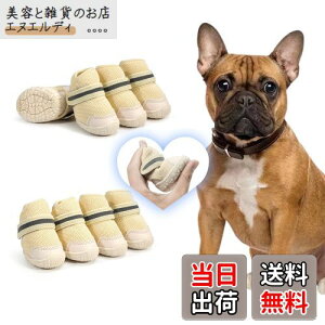 yzLIKOKLIN C pbVV[Y hbOu[c hbO ^ ˃e[vt ~ ی Eɂ U ʋC pC  ̂ ^ ^ 4/2