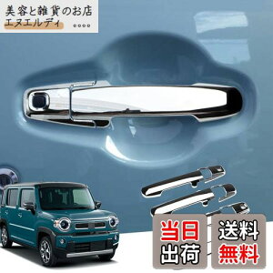 yzMARCHFAiXYL nX[ MS52S/MR92S}c_EtANXI[o[ MS52S/MS92S^jp hAnhJo[ mu bL AE^[hAnh (bLVo[)