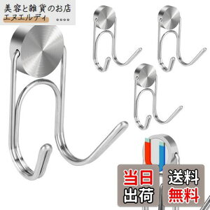 yzBuelkmag }Olbg tbN Εt 304XeX hK ω׏d28kg ω׏d5kg hH Lb`p ItBXp  ①  Ǌ|p 4(32mm-2-28KG, Vo[)