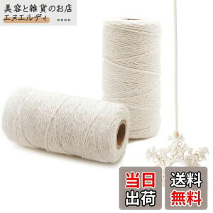 yzo Benvo }N[v R  i`Rbg }N }N҂ a2mm 100%VRgp }NRbg[v DIY p(AC{[, 100m*2)