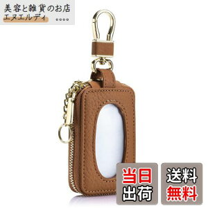 yz[imeetu] L[P[X X}[gL[P[X {v fB[X 360°]\ Jrit t uꂽ܂ܑ\v L[Ot RpNg y  JWAiL