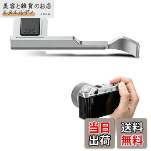 yzJJC TObv TXg X-M5 XM5 JKp ȒP Jz[h߂ Vo[