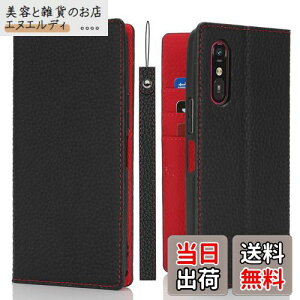 yzPelanty For 炭炭X}[gtH A A401FC P[X蒠^ 炭炭tHLite MR01 X}zP[X vi {vU[ z^Jo[ J[h[ X^h@\ }Olbg 