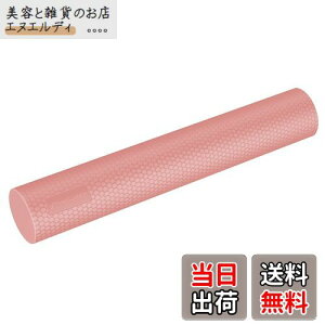 yzMOJEER Xgb` |[ GNTTCY|[ K|[ 87cm ω׏d130kg b [[ ؓق tH[ [[ YJZ087 (sN)