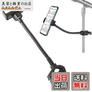 yzTVETE }CNX^hp X}zz_[ yX^hΉX}zz_[ 12cmr _ȃO[XlbNA[ 360°pxR\ tȒP Cu/Xe[WptH