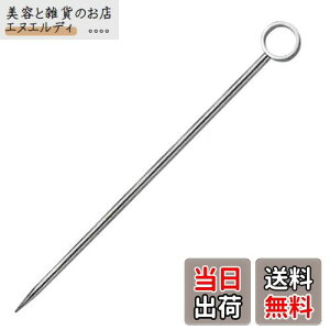 yz SALUS I[hus ی 6{ XeX {